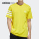 阿迪达斯正品 T恤 NEO男子当季 运动圆领短袖 GP5695 新款 Adidas