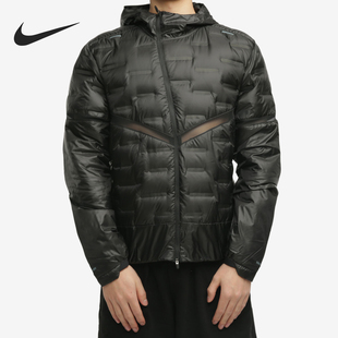 Nike/耐克男子跑步运动拒水防风薄款连帽羽绒服 CU7793