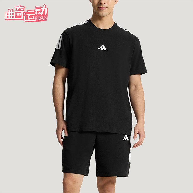 Adidas/阿迪达斯正品轻运动系列新款男女经典休闲短袖套装KX0521
