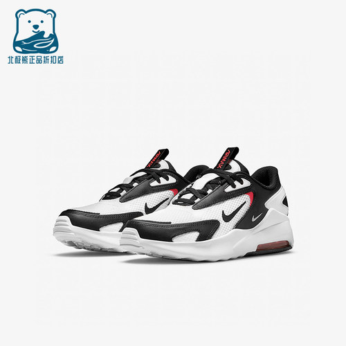 Nike/耐克正品AirMaxGS新款女白黑色休闲运动鞋CW1626-100