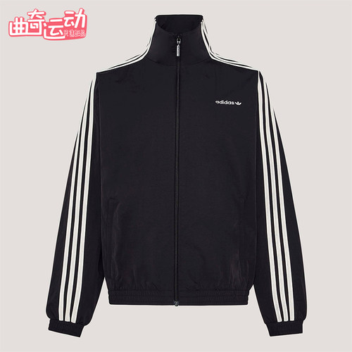 Adidas/阿迪达斯正品三叶草女士高领经典条纹日常休闲外套KX7977