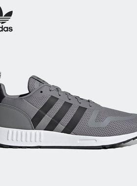Adidas/阿迪达斯正品MULTIX三叶草男子网面运动休闲鞋H68079