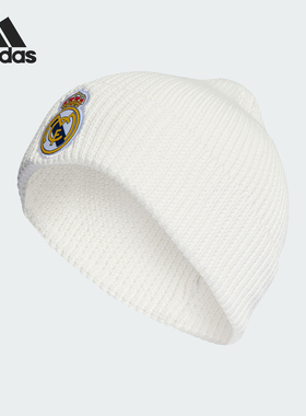 Adidas/阿迪达斯正品冬季新款男女皇马足球训练运动帽IB4566