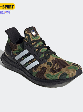 Adidas/阿迪达斯正品A BATHING APE男子运动低帮跑步鞋F35097