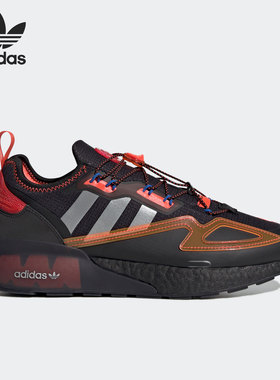 Adidas/阿迪达斯正品三叶草ZX 2K BOOST反光男女运动鞋GY1209