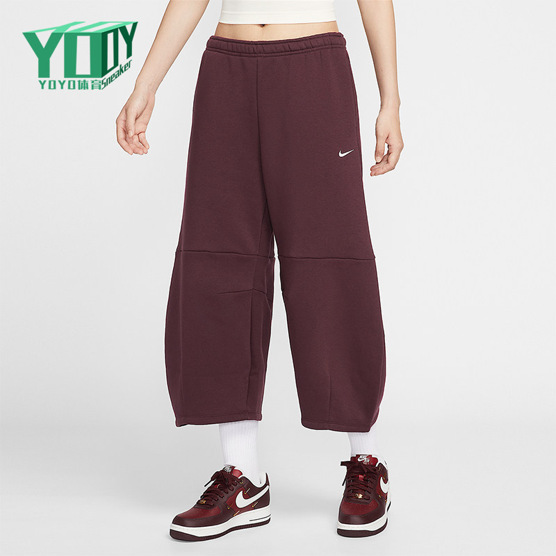 Nike/耐克正品Sportswear女士加绒休闲运动针织九分裤IM7475-652