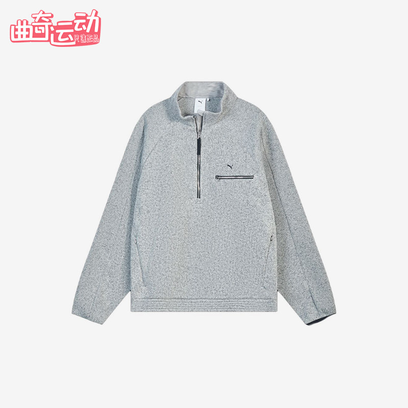 Puma/彪马正品男女保暖宽松半拉链针织透湿经典休闲卫衣636243-54
