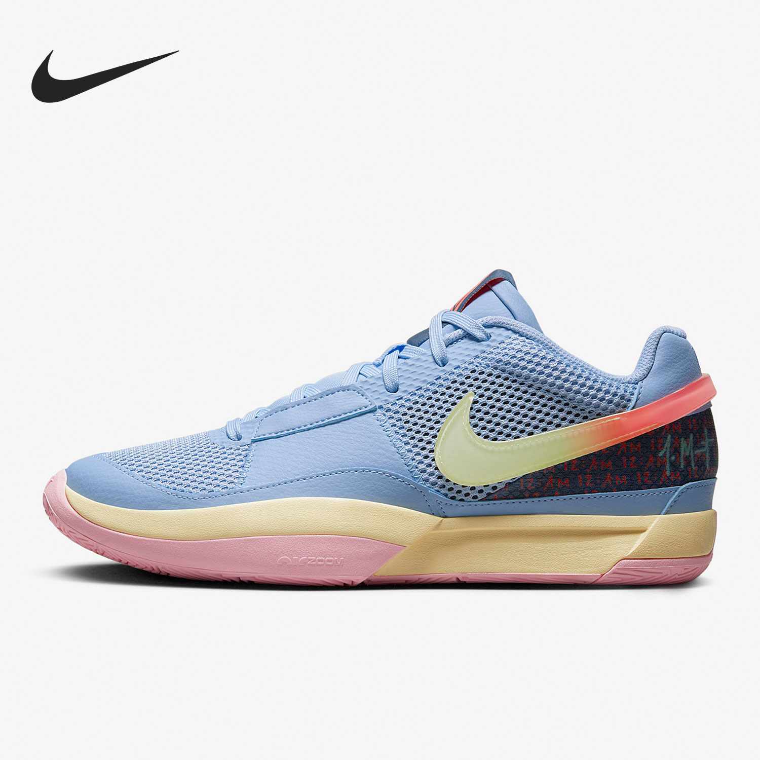 Nike/耐克正品2024新款男士网面透气缓震篮球鞋DR8785-400