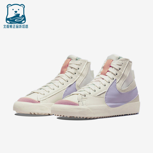Nike/耐克正品BLAZEREVENANT开拓者新款男经典休闲板鞋DO8909-167