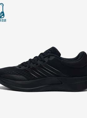 Adidas/阿迪达斯正品TREADMOVE男士耐磨运动减震训练跑步鞋JQ6401