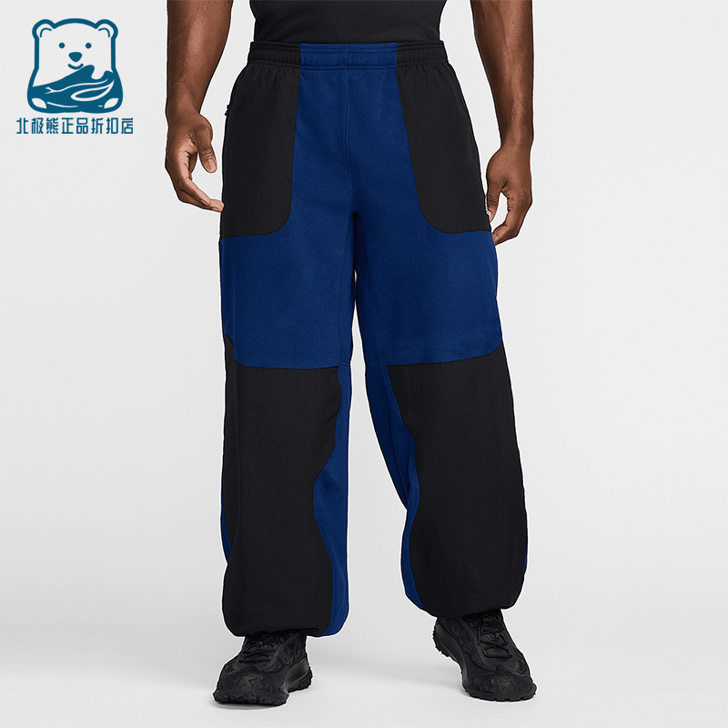 Nike/耐克正品wolf tree男士舒适拼接运动束脚休闲裤HJ2864-492