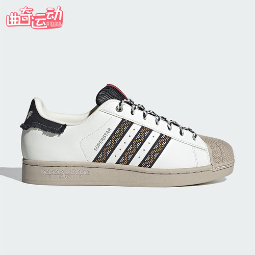 Adidas/阿迪达斯正品三叶草男女复古时尚休闲耐磨低帮板鞋JQ8722
