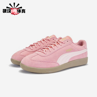 Puma/彪马正品9-T suede女士轻便时尚经典日常休闲鞋406756-02