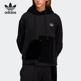 Adidas/阿迪达斯正品三叶草男女同款时尚休闲连帽卫衣HC0352