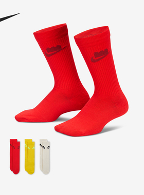 Nike/耐克正品x LEGO男女时尚中筒运动袜三双装HV9635-900