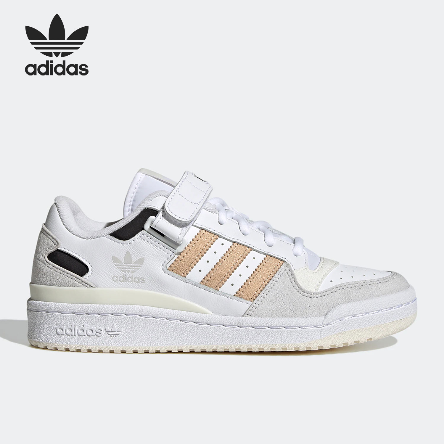 Adidas/阿迪达斯 正品三叶草FORUM LOW W女子休闲板鞋GW7107