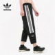 休闲运动中长裤 三叶草男子修身 FK9999 阿迪达斯正品 Adidas