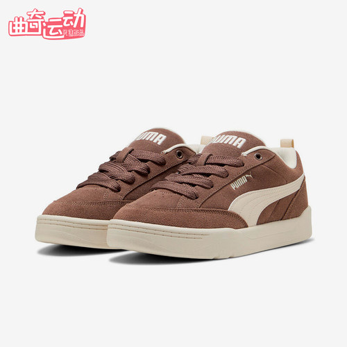 Puma/彪马正品2025秋季款男女日常运动耐磨低帮复古板鞋401606-06