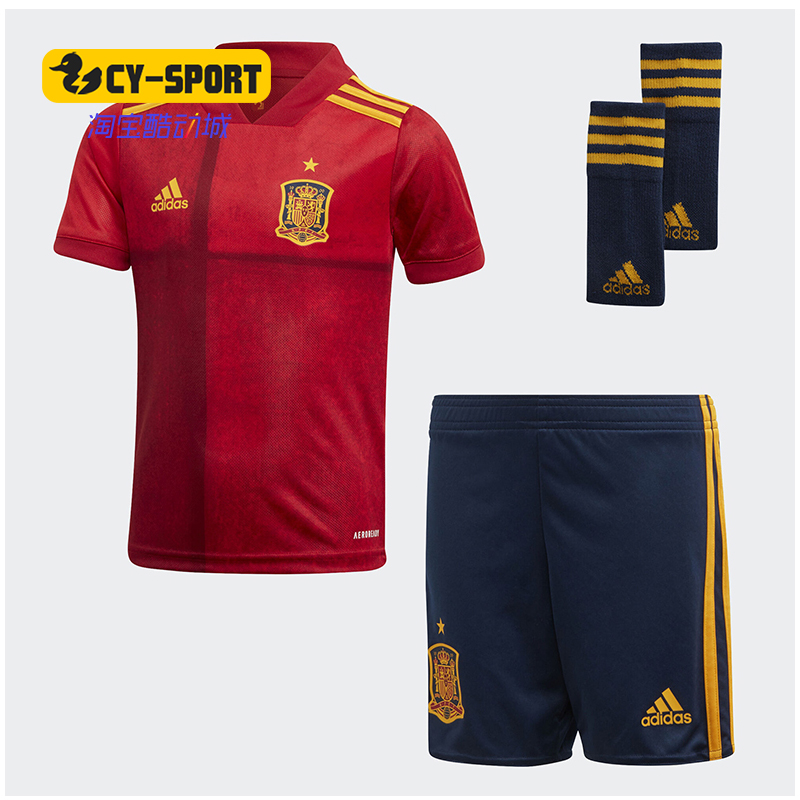 Adidas/阿迪达斯正品秋季新款小童休闲舒适时尚运动套装 FI6240