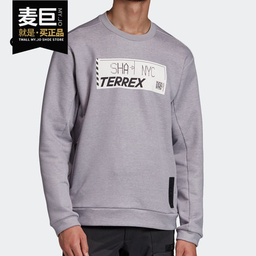 Adidas/阿迪达斯秋季套头衫