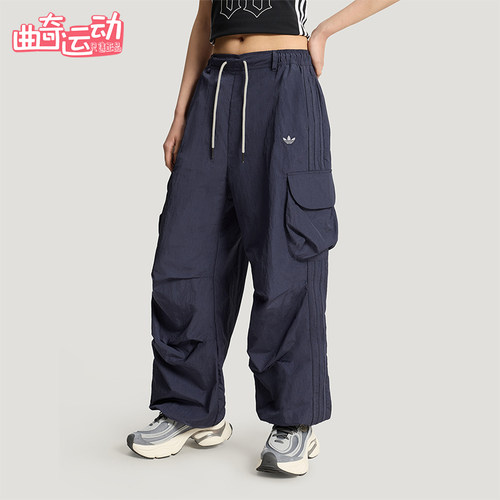 Adidas/阿迪达斯正品三叶草女士运动宽松舒适工装休闲长裤KT3058