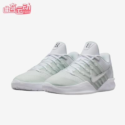 Nike/耐克正品男女同款柔软运动时尚简约篮球鞋HF2881-101
