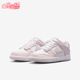 耐克正品 轻便板鞋 Dunk Nike Low GS女子大童休闲经典 FB9109 128
