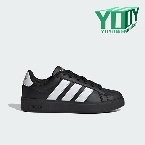 Adidas/阿迪达斯正品STREETTALK大童休闲运动系带耐磨板鞋JS5053
