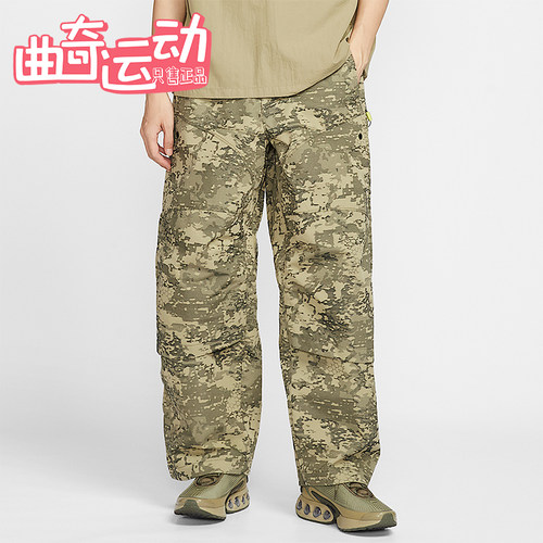 Nike/耐克正品2025夏季款男士运动宽松锥形长裤IO7488-276