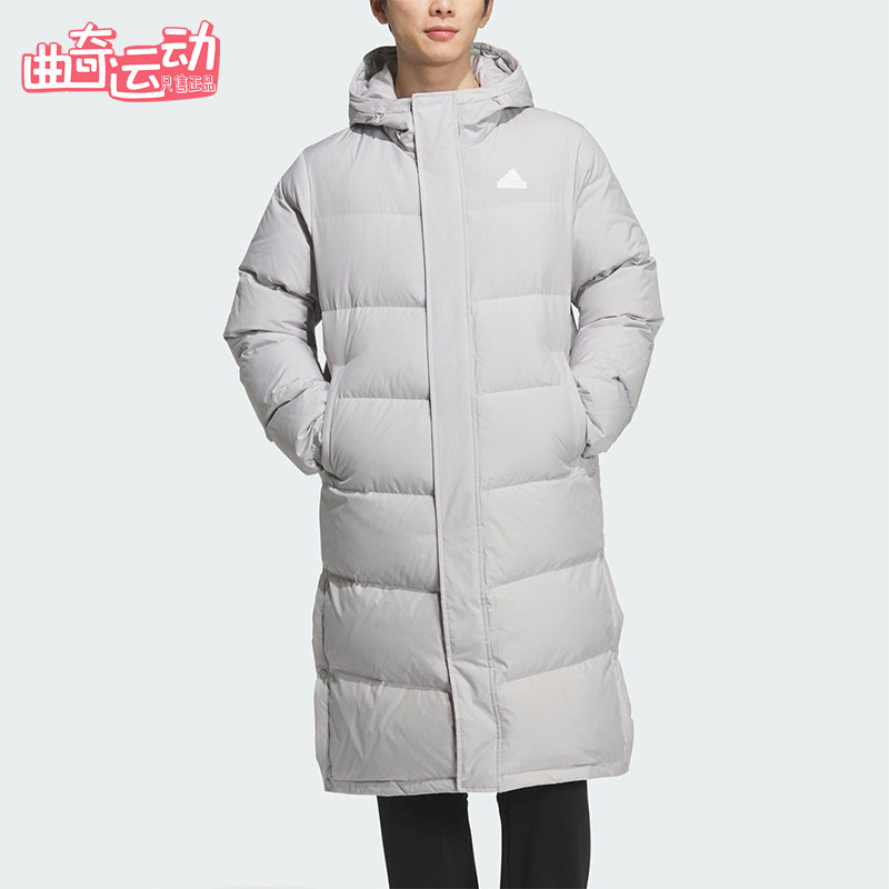 Adidas/阿迪达斯正品LONG DOWN JACKET2男女保暖长款羽绒服KQ5537