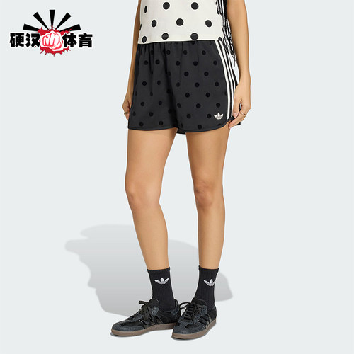 Adidas/阿迪达斯正品三叶草女士经典复古风波点运动短裤KV1172