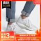 阿迪达斯正品 当季 新款 Adidas 三叶草男子运动休闲鞋 FX8834