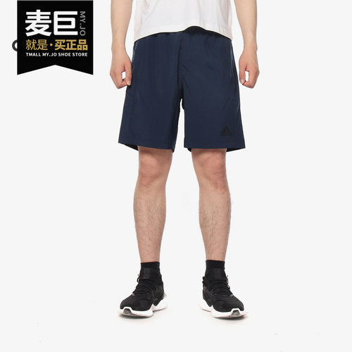 阿迪达斯运动休闲男子短裤正品