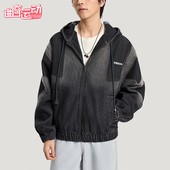 三叶草男士 Adidas 阿迪达斯正品 潮流牛仔休闲宽松连帽外套KR5055