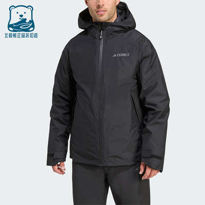 Adidas/阿迪达斯正品TERREX男士保暖三合一羽绒内胆外套JV6242