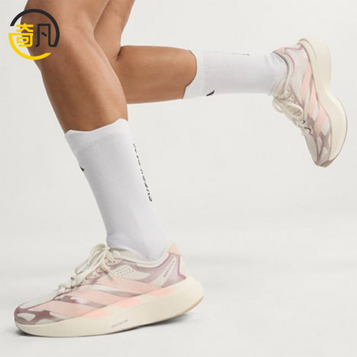 Adidas/阿迪达斯正品Adizero Evo SL女士缓震跑步鞋KJ0439