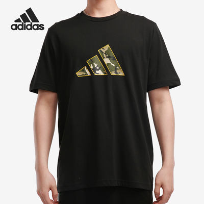 Adidas/阿迪达斯正品年新款男子夏季印花透气运动T恤 GP0851