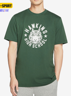 Nike/耐克正品新款男子运动圆领休闲透气户外短袖CK2342-323