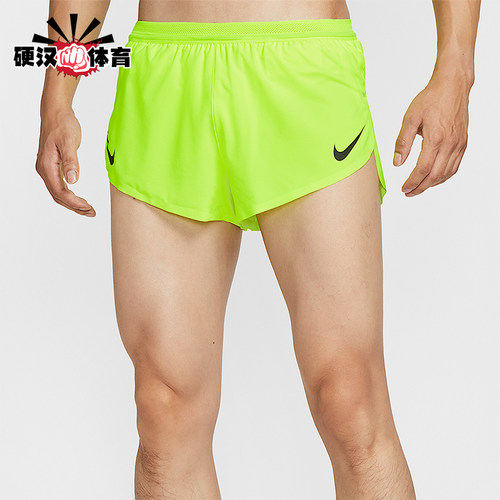 Nike/耐克正品Dry-FIT男士简约跑步运动时尚短裤FN3350-702