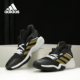 Harden男子快速系带篮球运动鞋 Adidas 阿迪达斯正品 FX7655