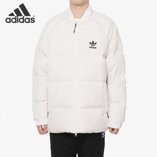 Adidas/阿迪达斯正品 SST DOWN JACKET 男子保暖羽绒服外套BR4799