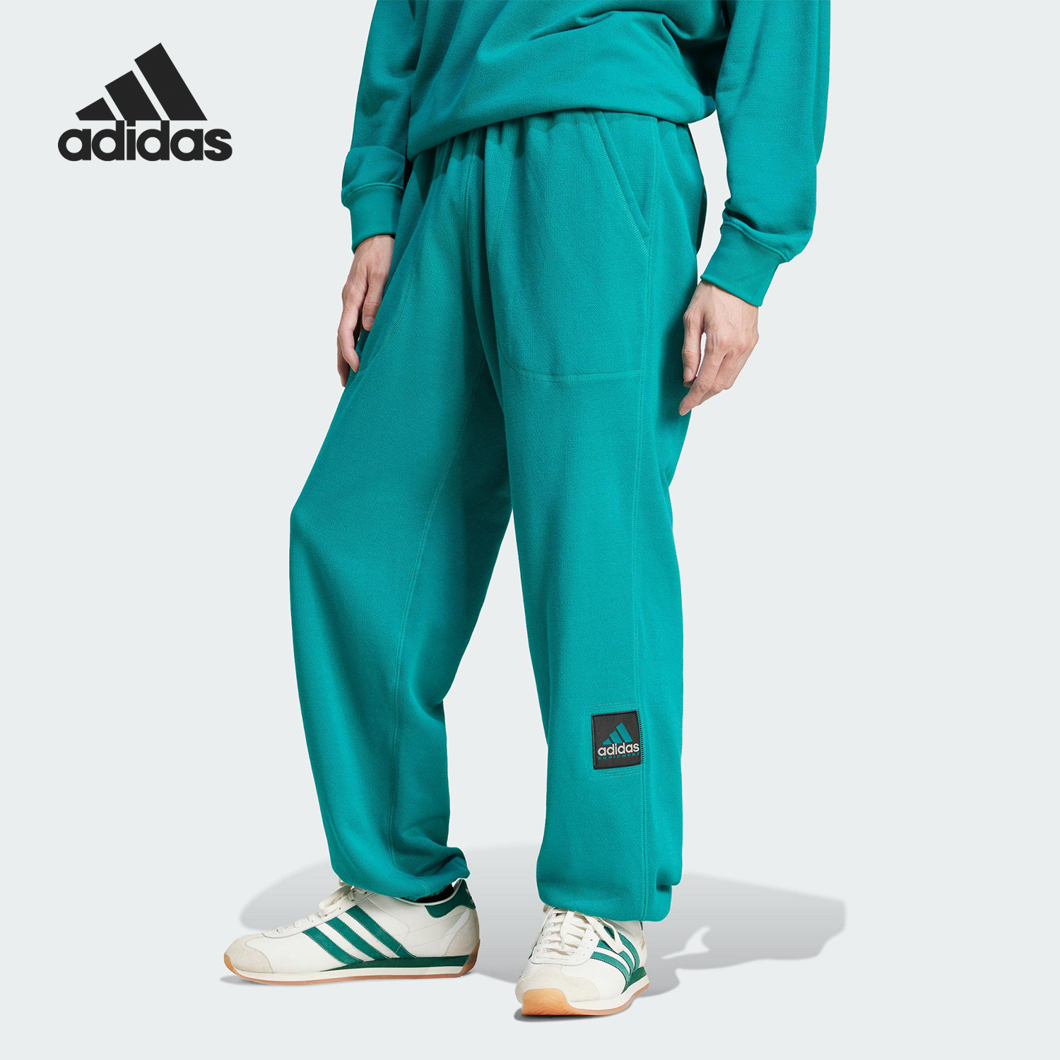 阿迪达斯男士时尚束脚运动长裤