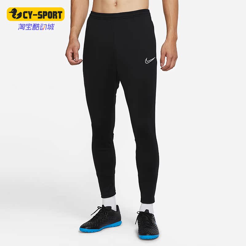 Nike/耐克正品休闲男子时尚潮流健身训练运动针织长裤 DB6585-011