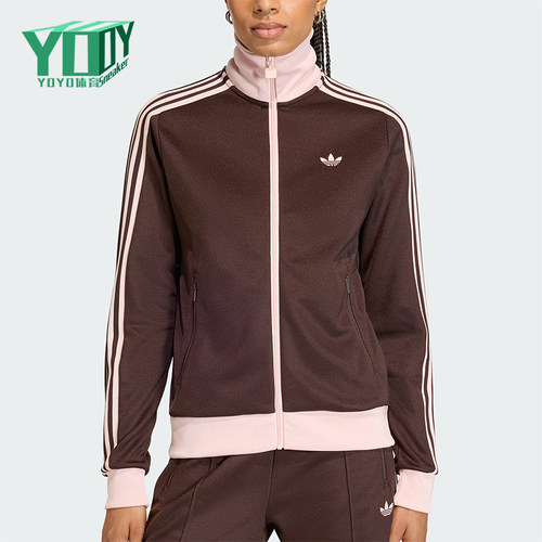 Adidas/阿迪达斯正品三叶草女士休闲拼接经典运动日常外套KD3742