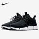 898033 Nike 001 KNIFE DM男子低帮运动跑步鞋 耐克正品 POCKET