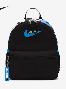 Nike/耐克正品Brasilia JDI 儿童时尚便携双肩包FZ7259-010