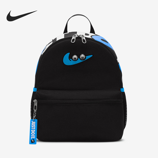 Nike/耐克正品Brasilia JDI 儿童时尚便携双肩包FZ7259-010