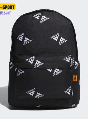 Adidas/阿迪达斯正品户外便携收纳可调节休闲运动双肩背包 HE2668