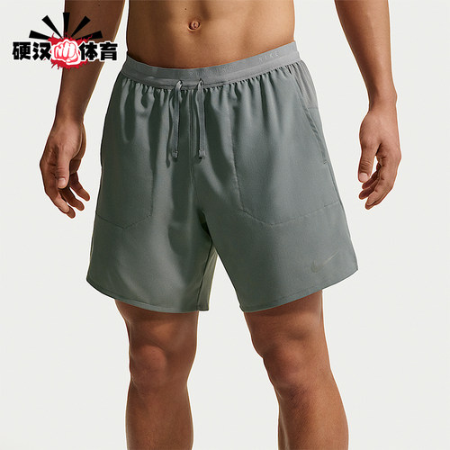 Nike/耐克正品夏季款男士亲肤透气运动经典休闲短裤IF2037-084