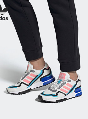 adidas/阿迪达斯正品经典三叶草